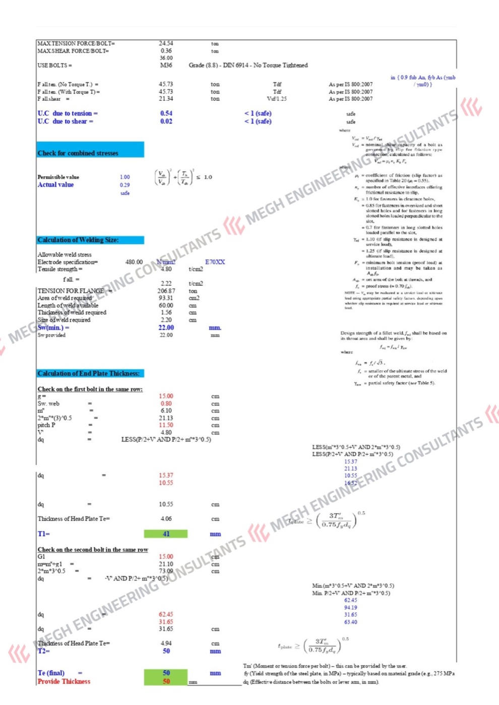 Connection design — bolt, weld and end-plate verification